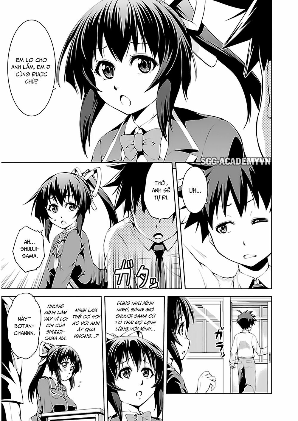 Ninkoi - Karenbo Hichou: Chapter 5