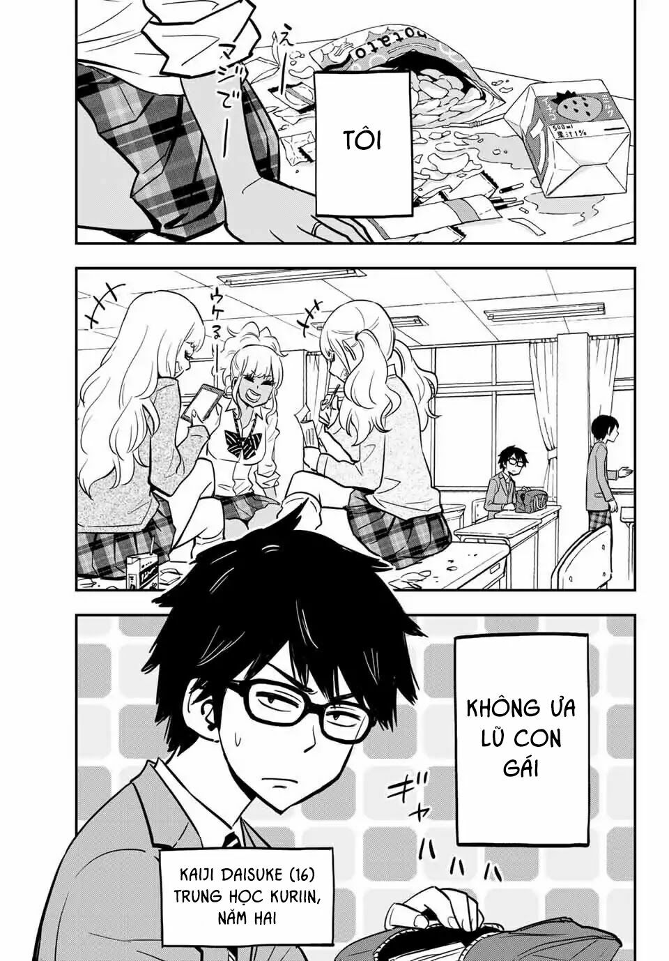 Gyaru Kuri!: Chapter 1: Cô gái Iega Chiriko