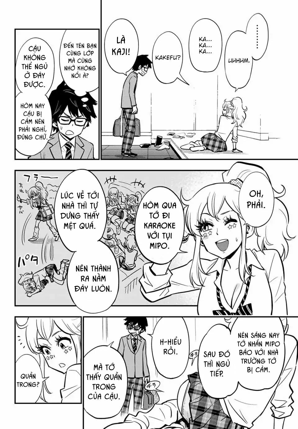 Gyaru Kuri!: Chapter 1: Cô gái Iega Chiriko