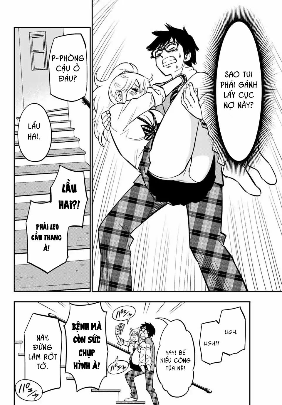 Gyaru Kuri!: Chapter 1: Cô gái Iega Chiriko