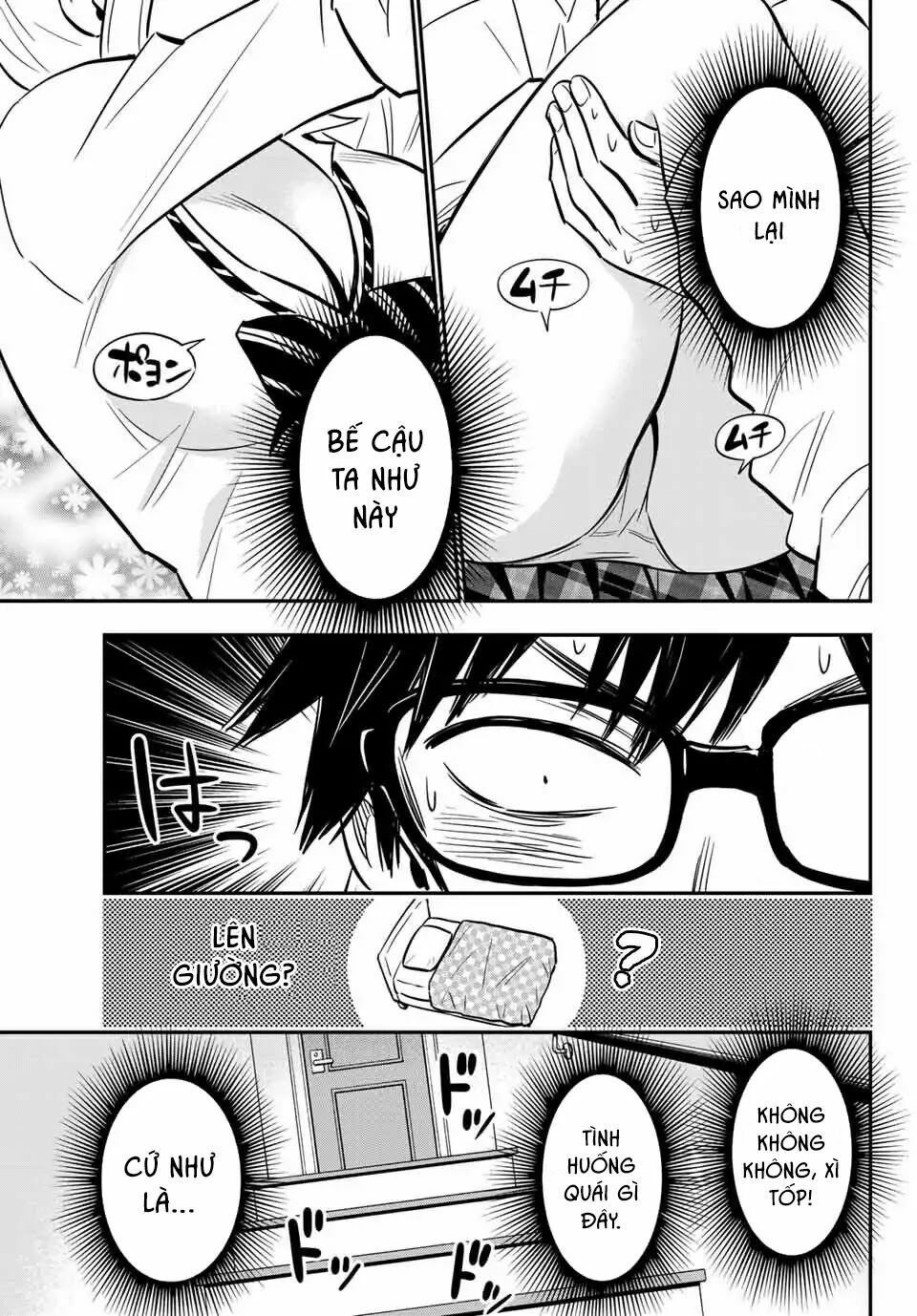 Gyaru Kuri!: Chapter 1: Cô gái Iega Chiriko
