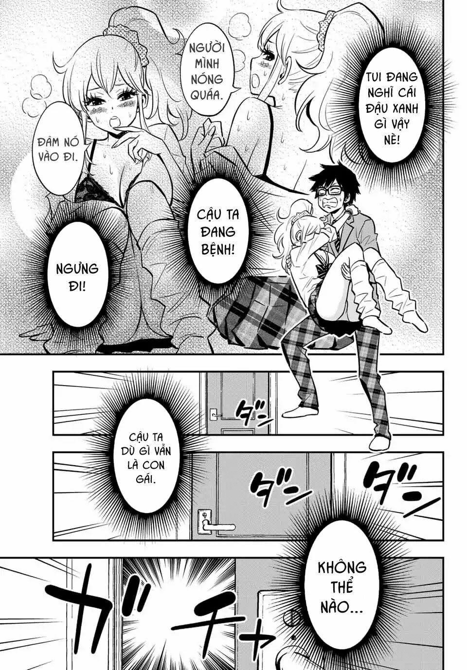 Gyaru Kuri!: Chapter 1: Cô gái Iega Chiriko