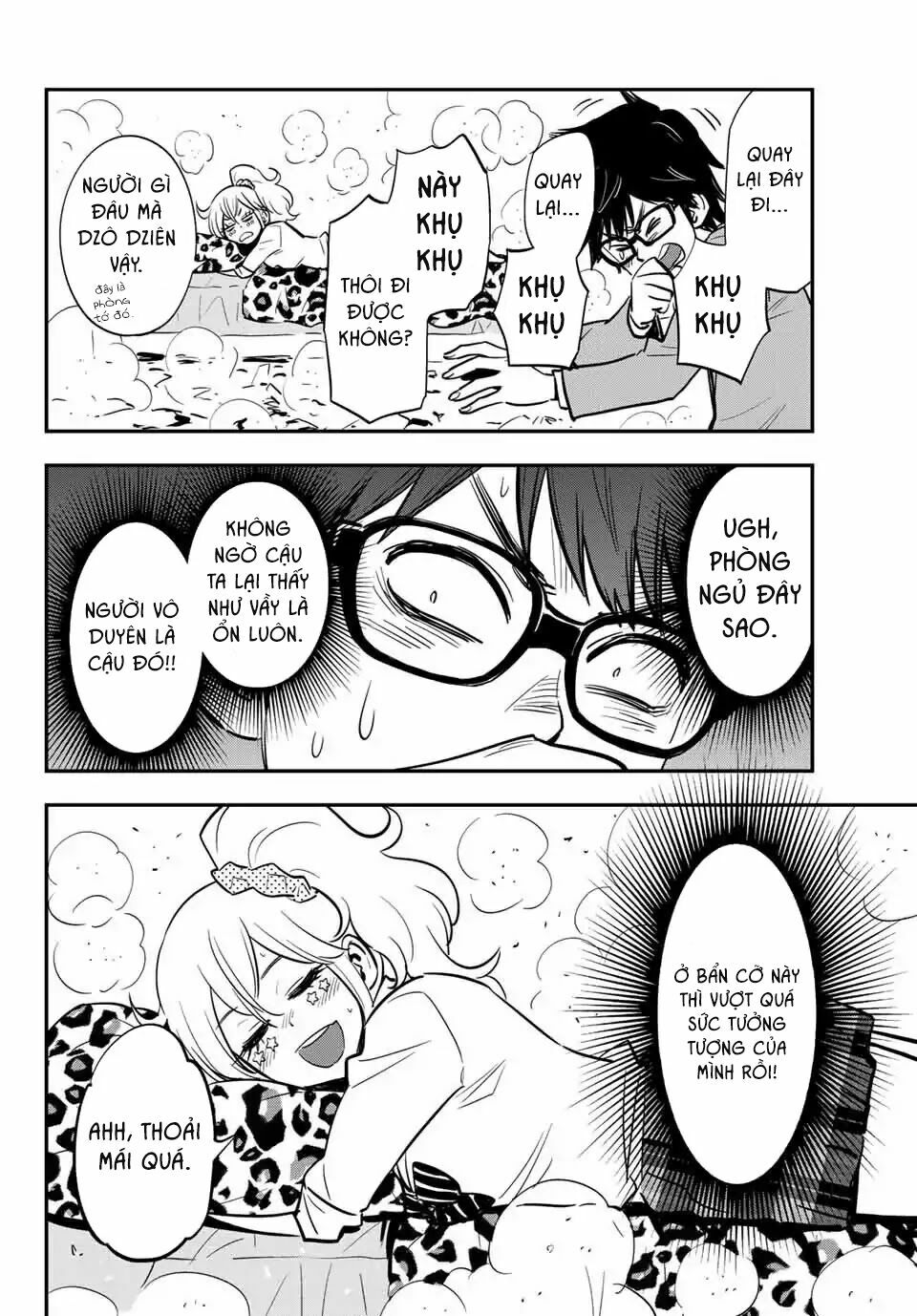 Gyaru Kuri!: Chapter 1: Cô gái Iega Chiriko