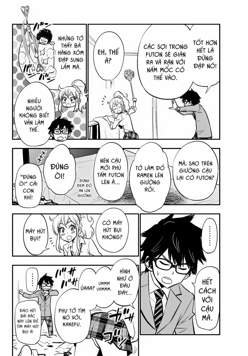 Gyaru Kuri!: Chapter 1: Cô gái Iega Chiriko