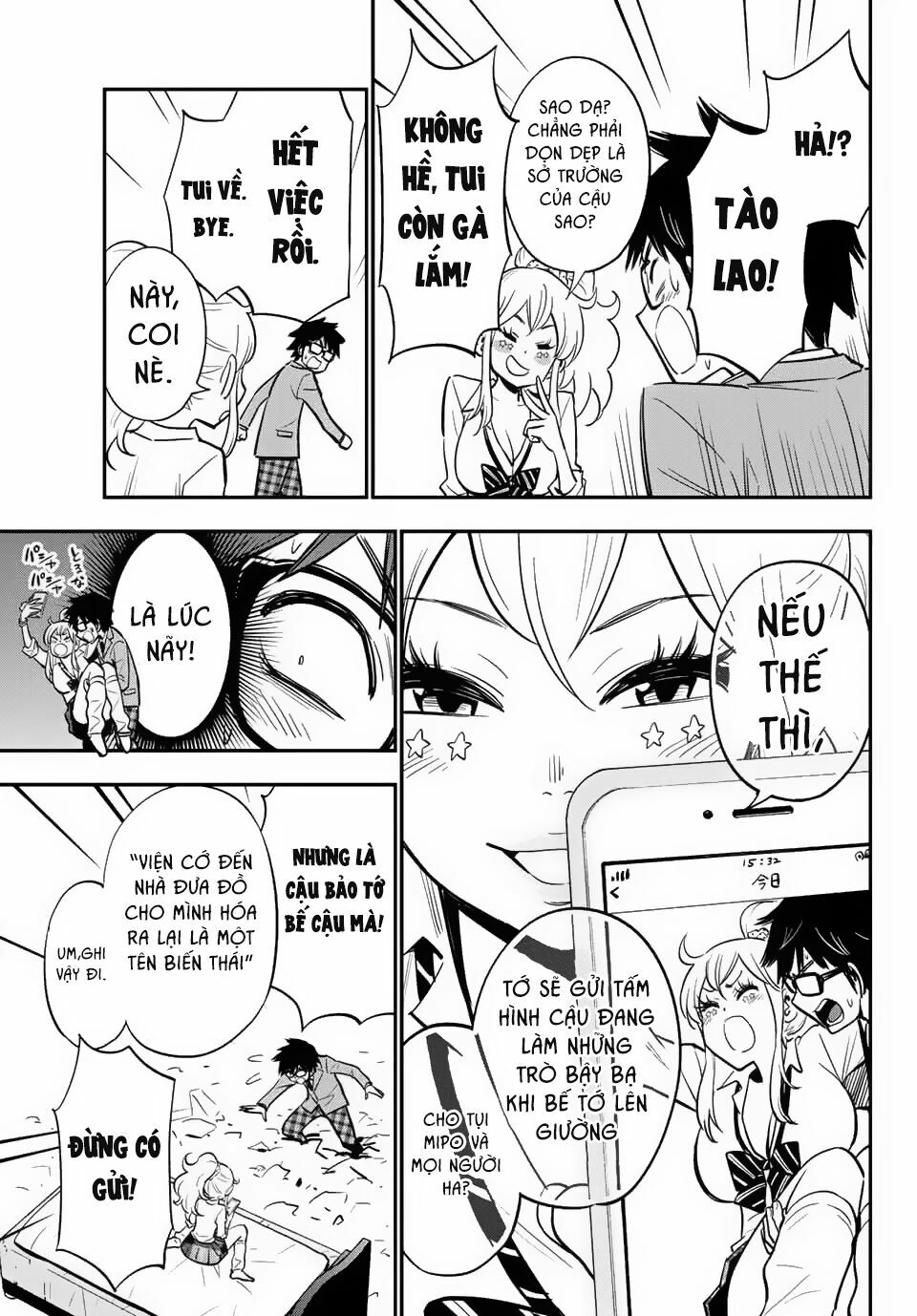 Gyaru Kuri!: Chapter 1: Cô gái Iega Chiriko