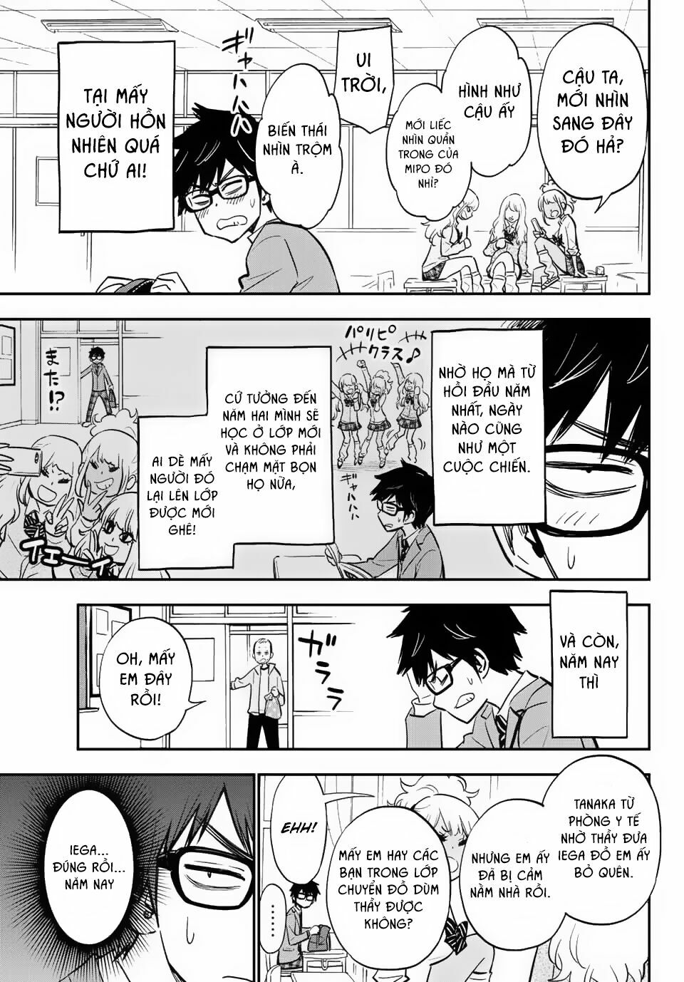 Gyaru Kuri!: Chapter 1: Cô gái Iega Chiriko