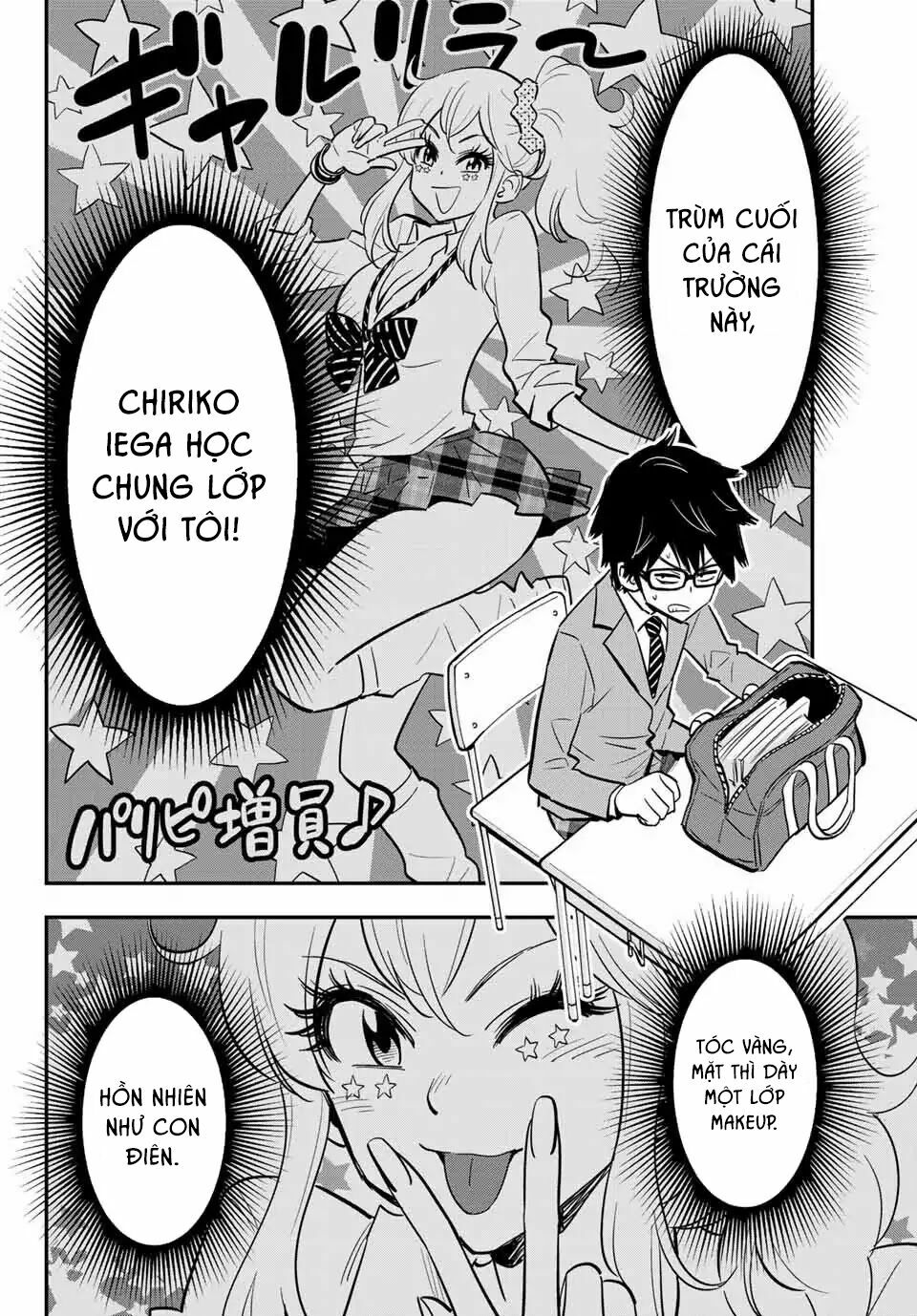 Gyaru Kuri!: Chapter 1: Cô gái Iega Chiriko