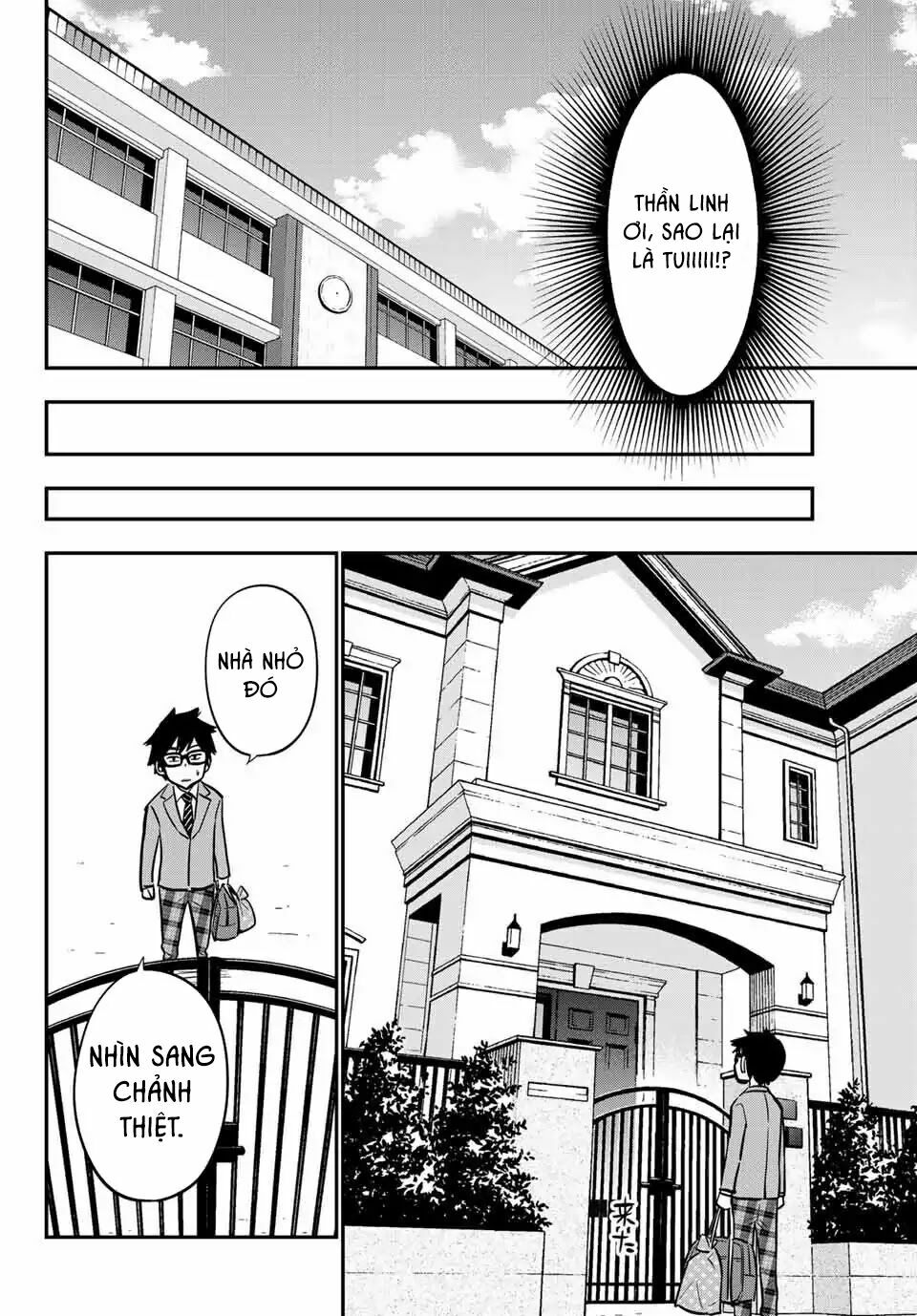 Gyaru Kuri!: Chapter 1: Cô gái Iega Chiriko