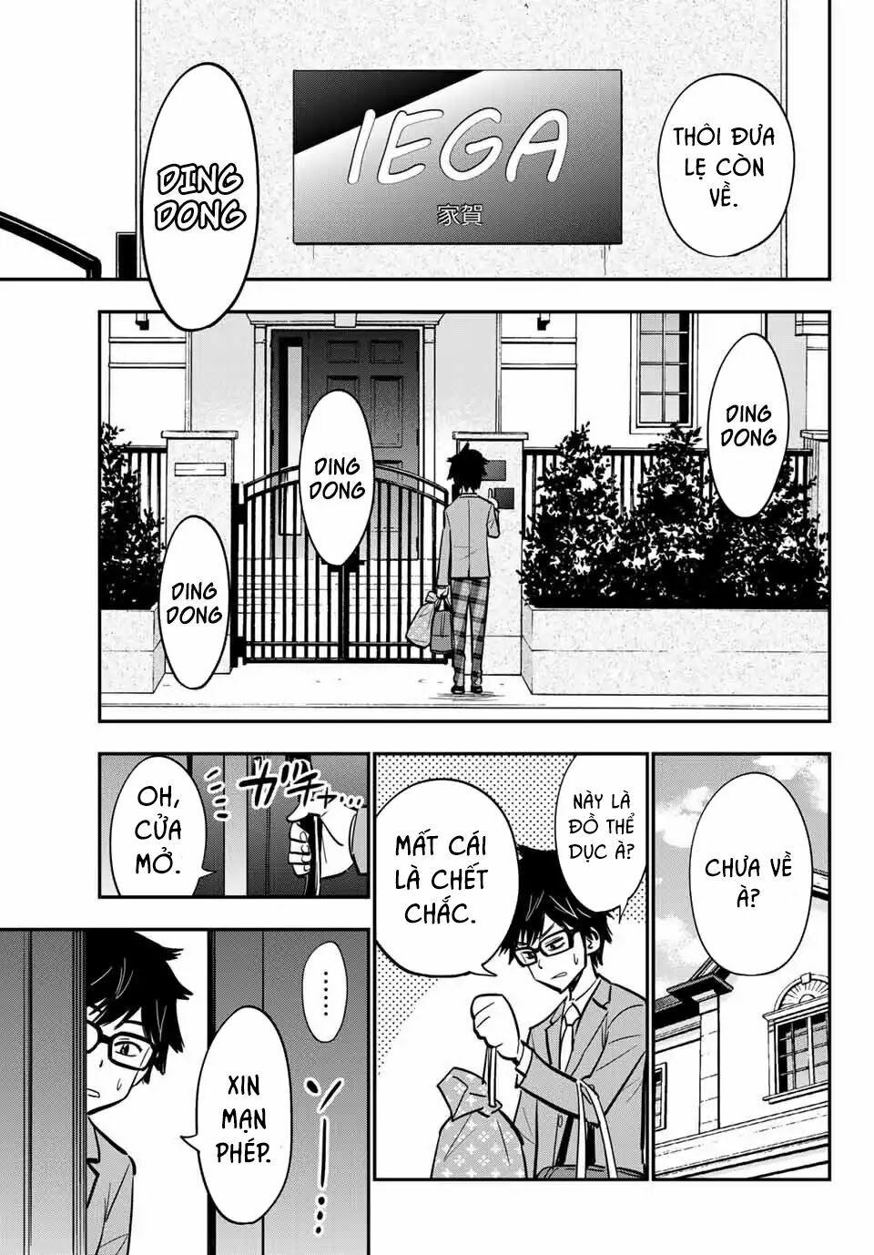 Gyaru Kuri!: Chapter 1: Cô gái Iega Chiriko