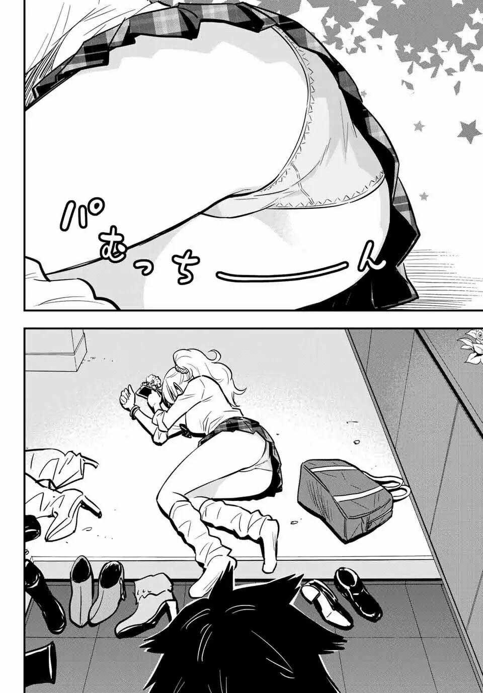 Gyaru Kuri!: Chapter 1: Cô gái Iega Chiriko