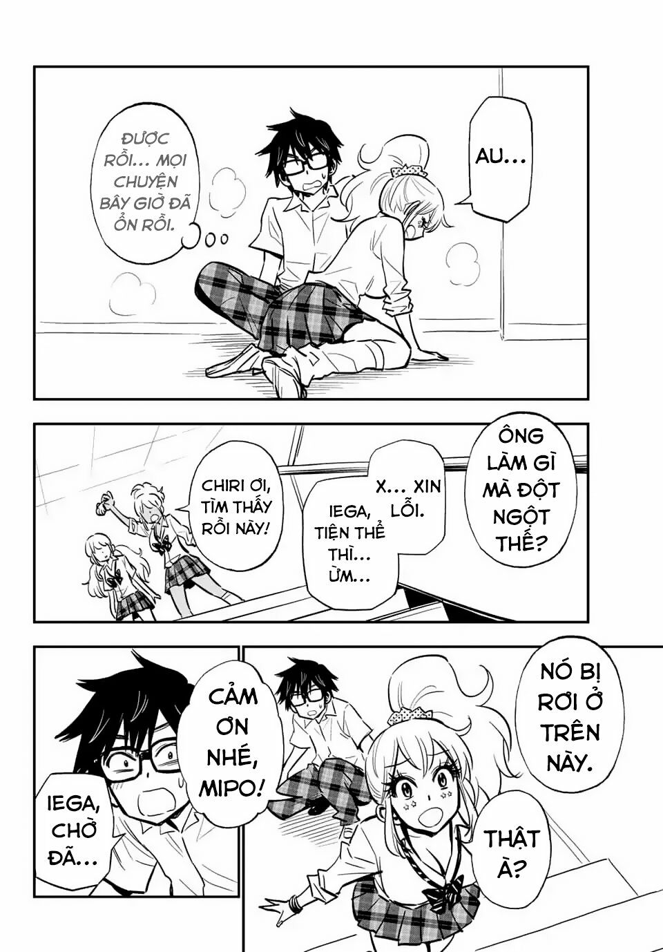 Gyaru Kuri!: Chapter 8.7