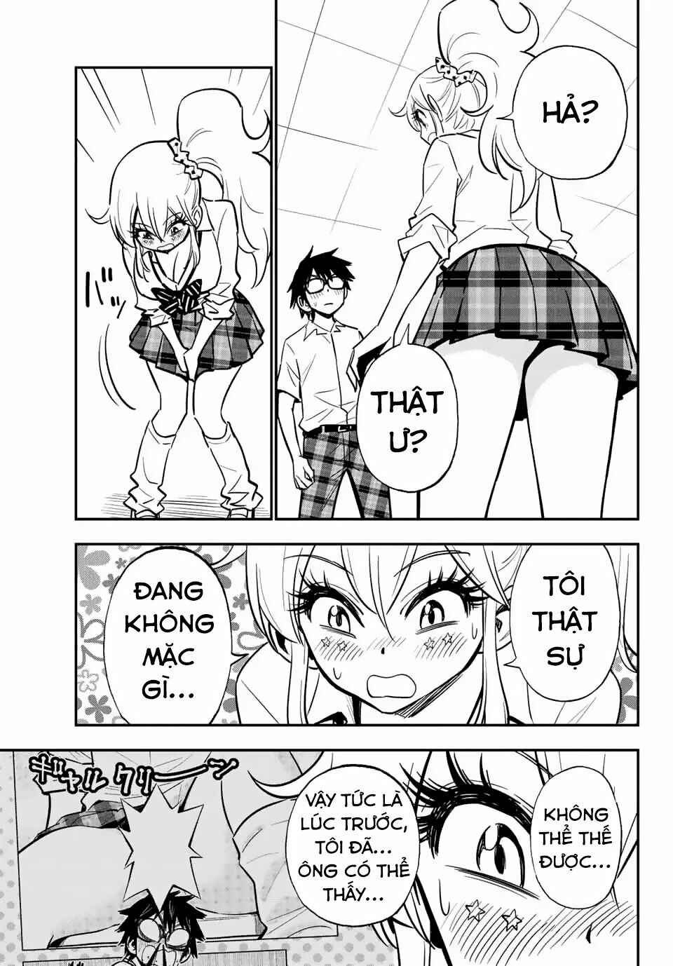 Gyaru Kuri!: Chapter 8.7
