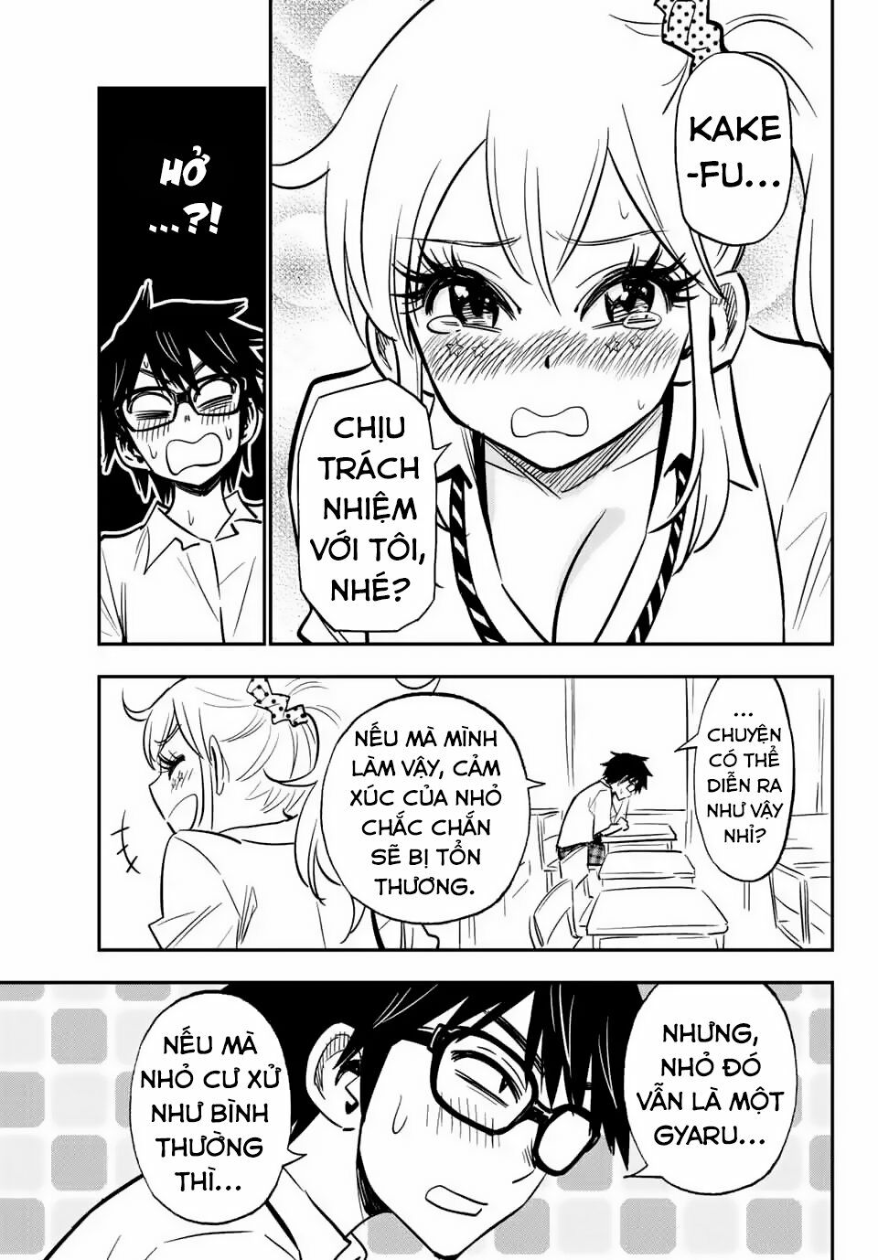 Gyaru Kuri!: Chapter 8.7