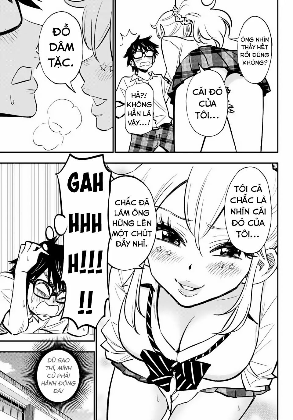 Gyaru Kuri!: Chapter 8.7