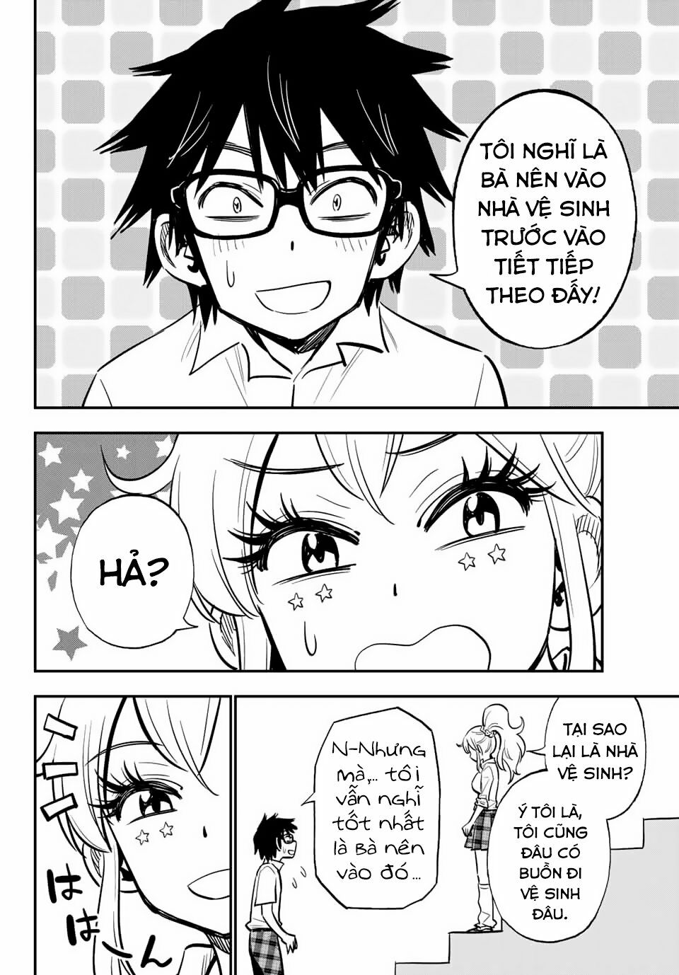Gyaru Kuri!: Chapter 8.8