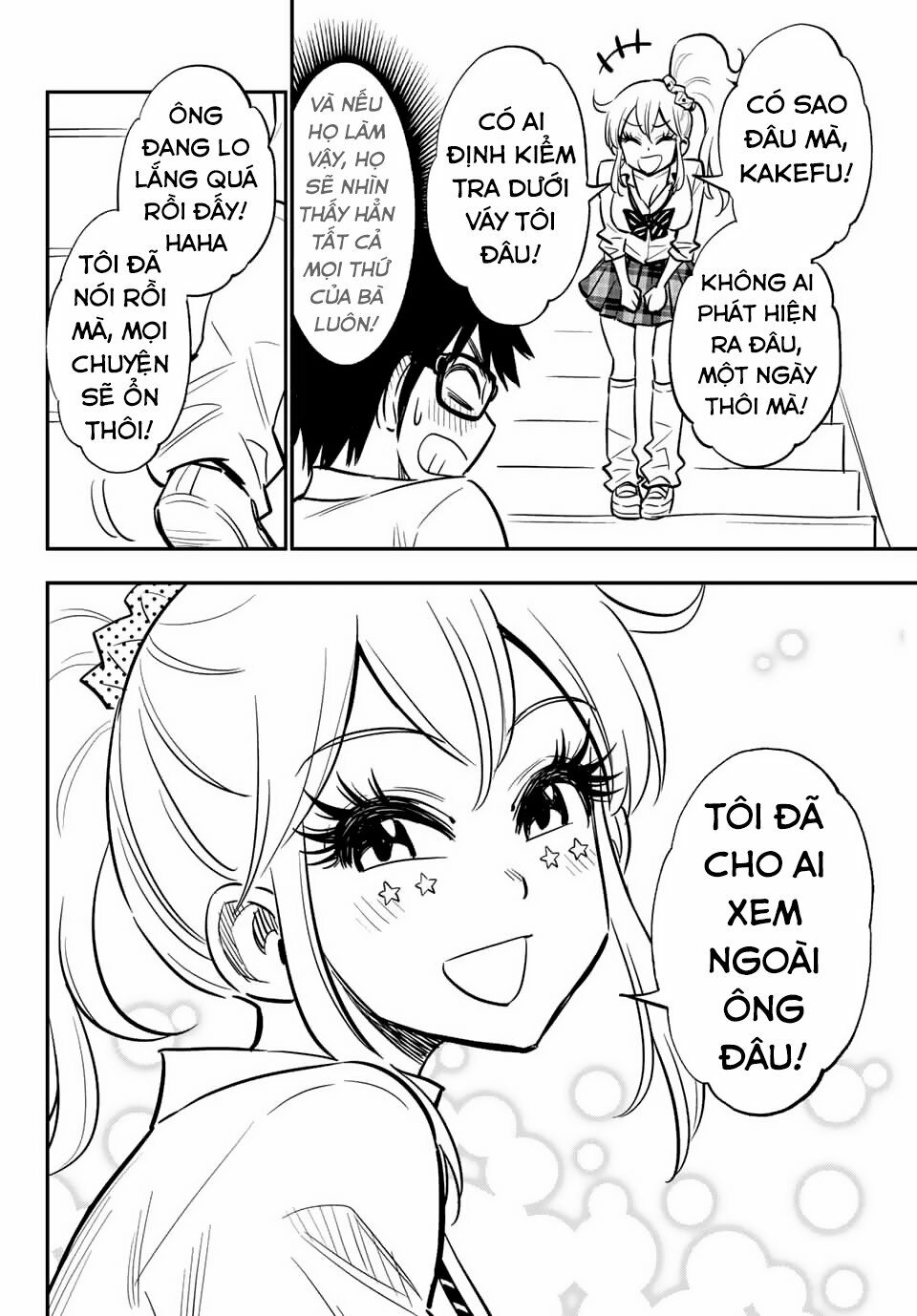 Gyaru Kuri!: Chapter 8.8