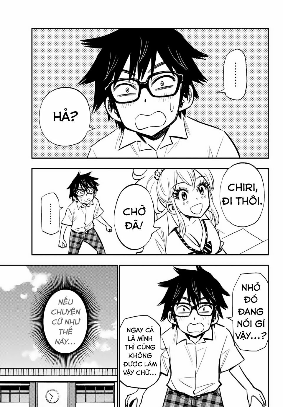 Gyaru Kuri!: Chapter 8.8