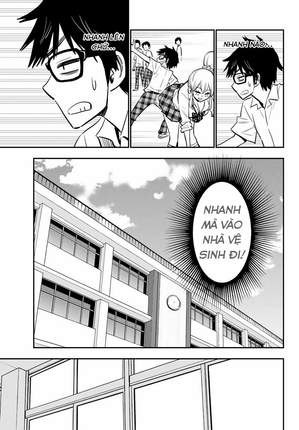 Gyaru Kuri!: Chapter 8.8