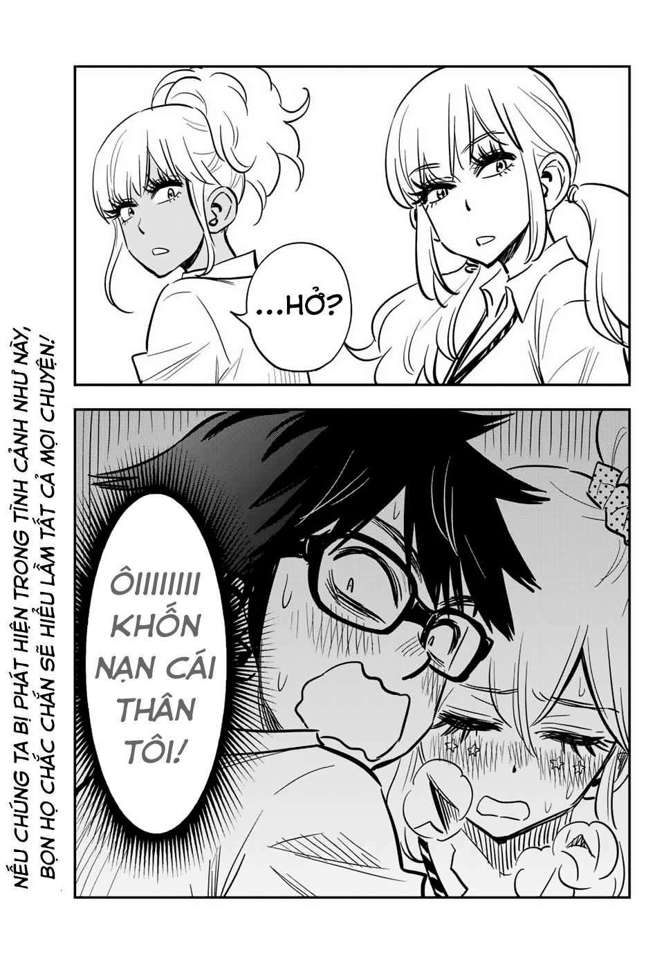 Gyaru Kuri!: Chapter 9.1