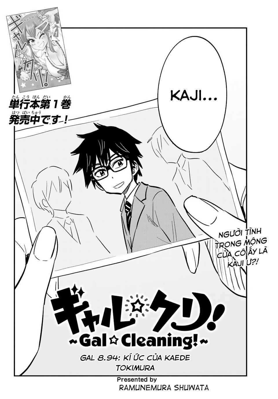 Gyaru Kuri!: Chapter 9.4