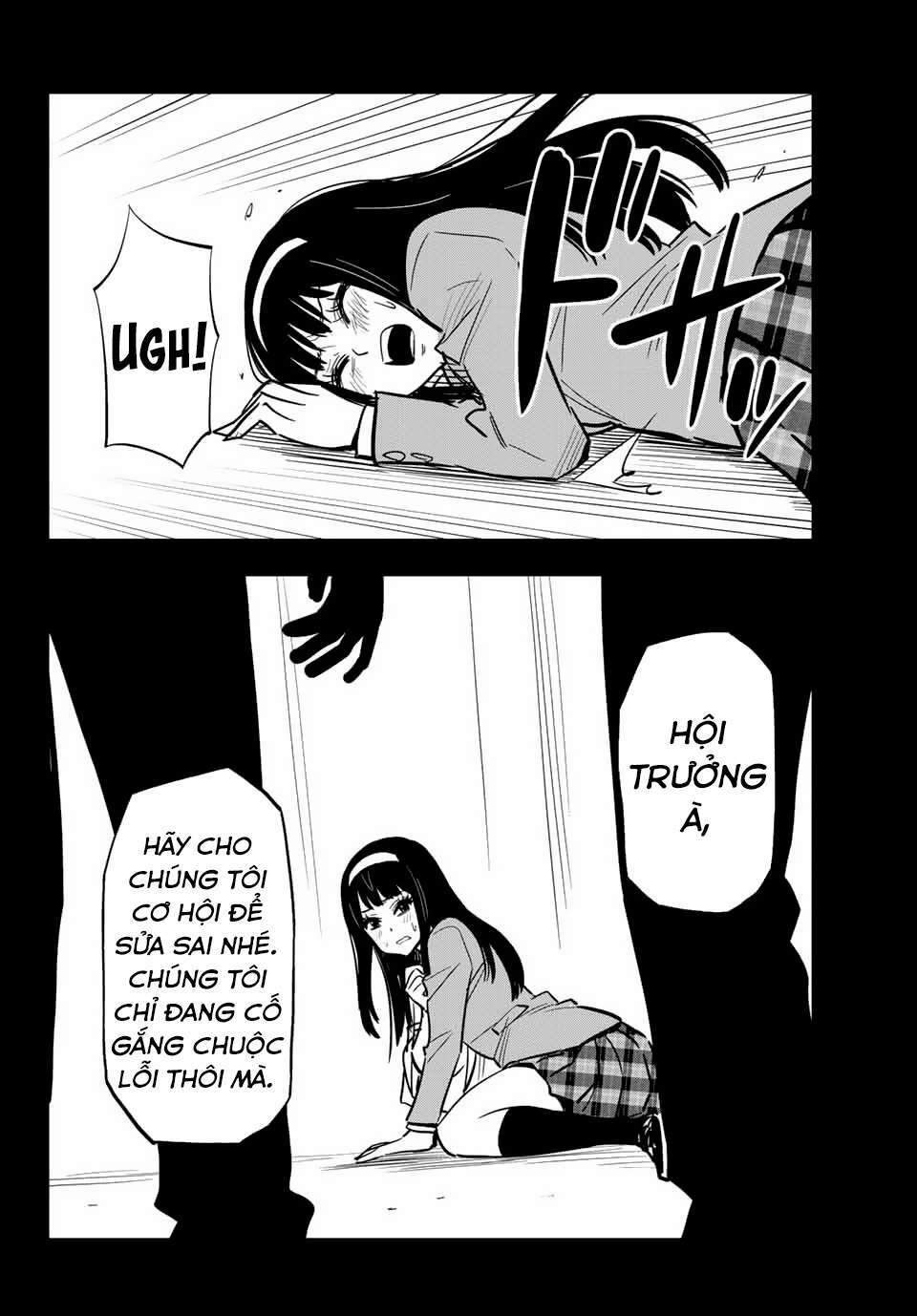 Gyaru Kuri!: Chapter 9.4