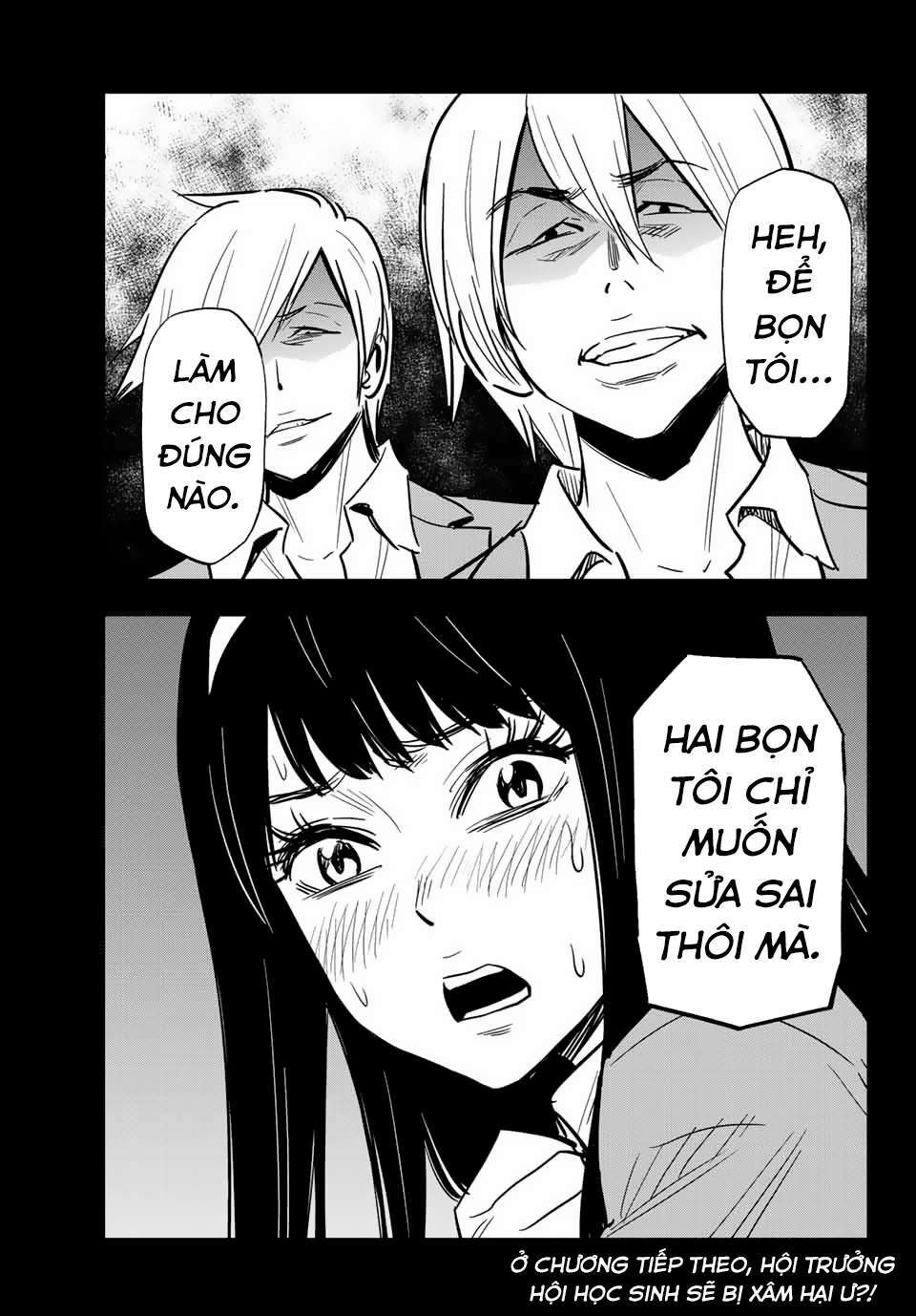 Gyaru Kuri!: Chapter 9.4