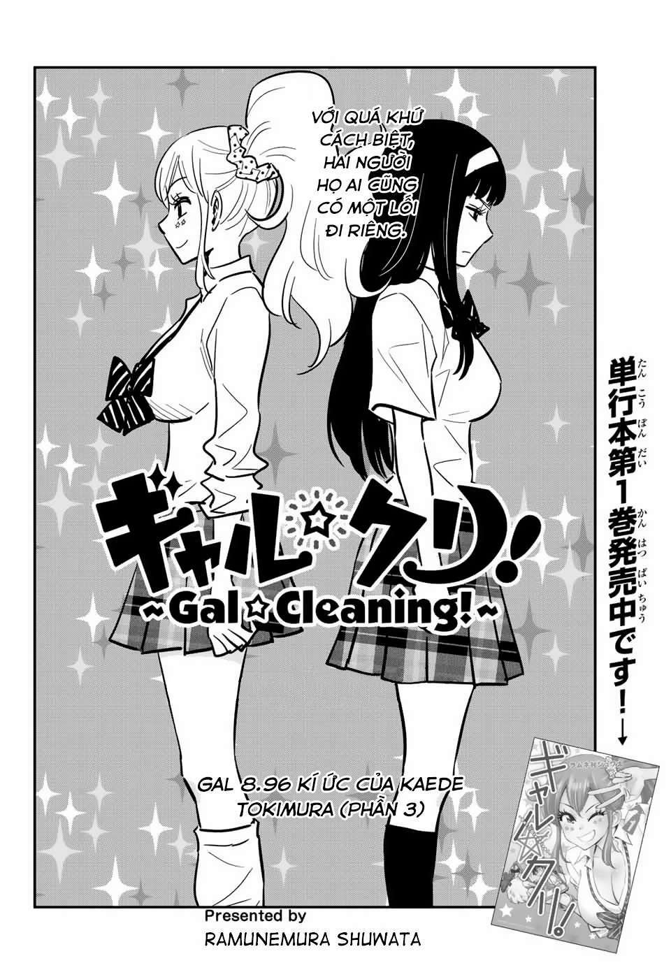 Gyaru Kuri!: Chapter 9.6