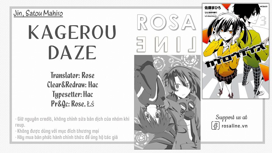 Kagerou Daze: Chapter 12: Yuukei Yesterday III