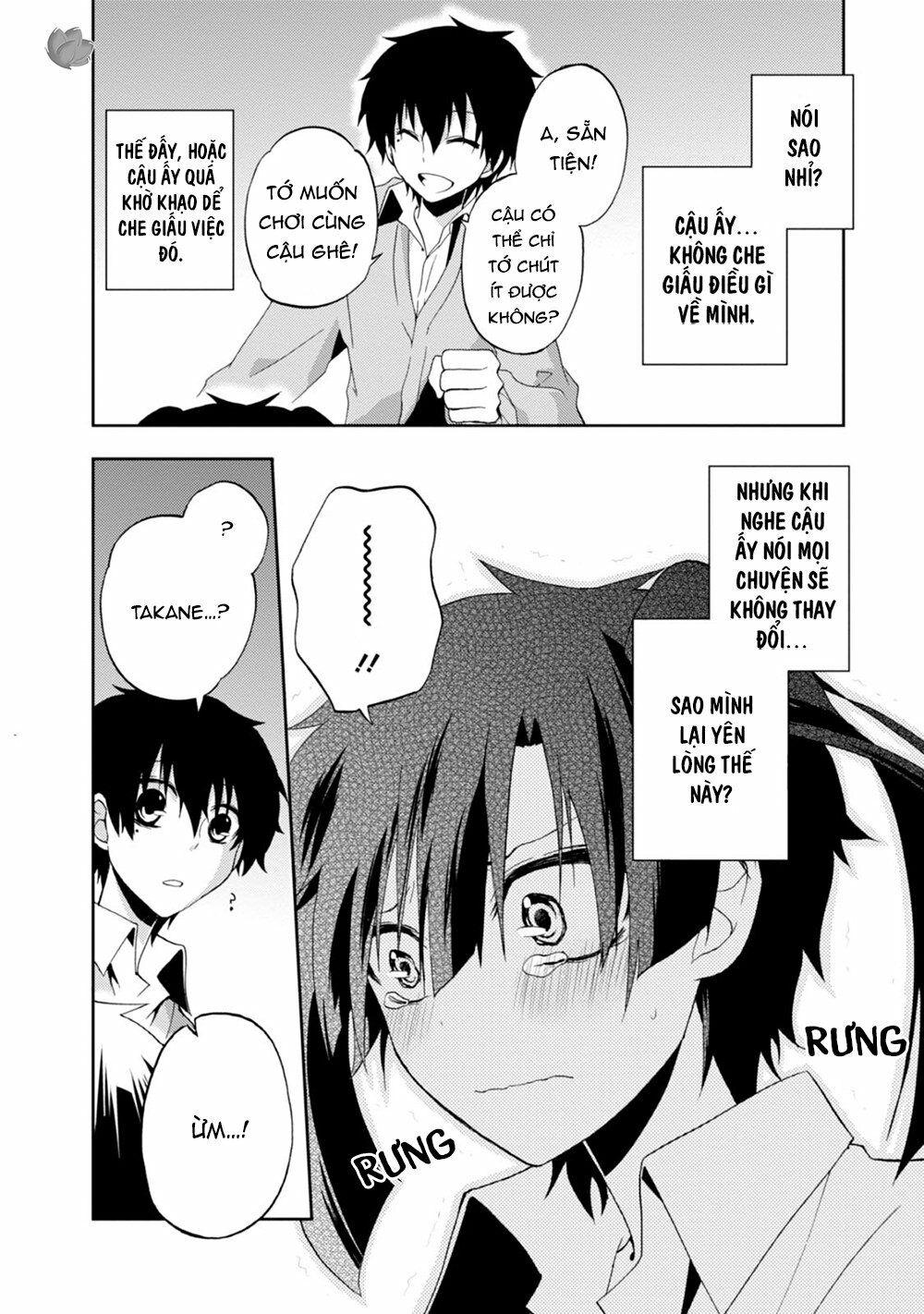 Kagerou Daze: Chapter 13: Yuukei Yesterday IV