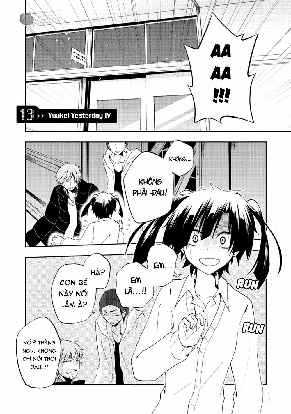 Kagerou Daze: Chapter 13: Yuukei Yesterday IV