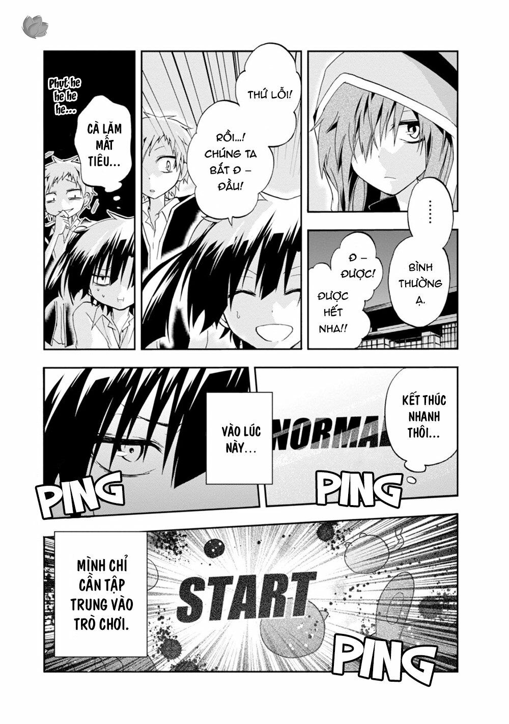 Kagerou Daze: Chapter 13: Yuukei Yesterday IV