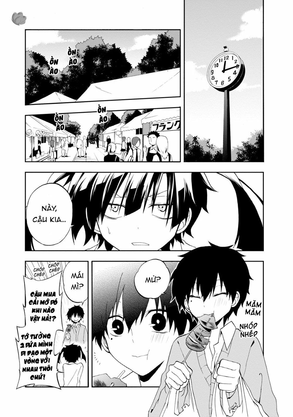 Kagerou Daze: Chapter 13: Yuukei Yesterday IV