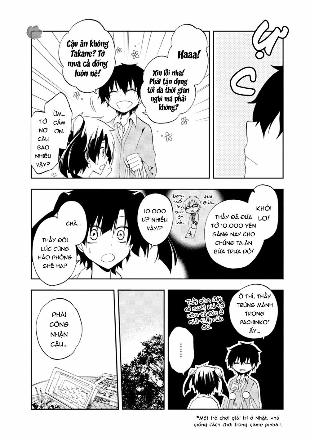 Kagerou Daze: Chapter 13: Yuukei Yesterday IV