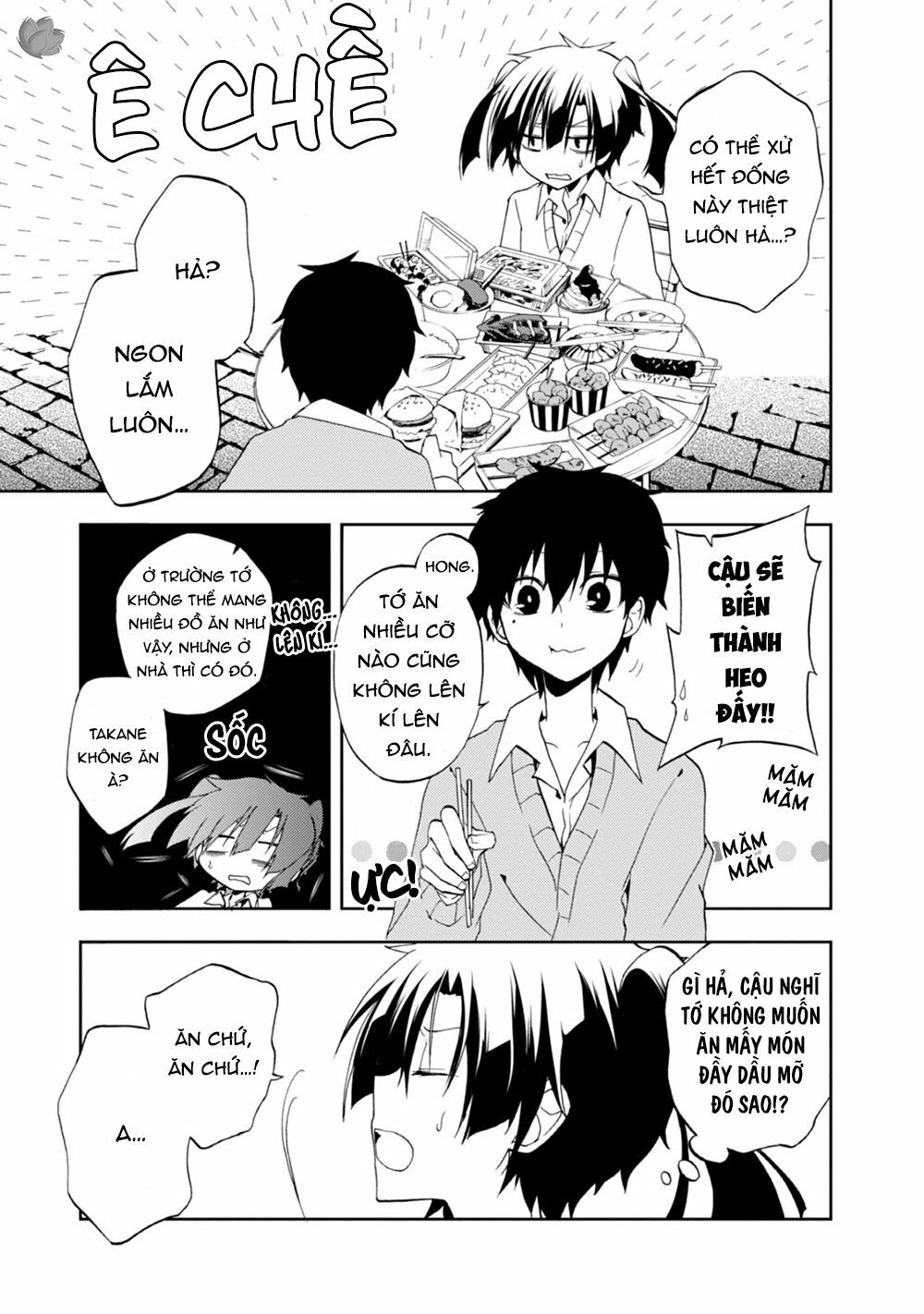 Kagerou Daze: Chapter 13: Yuukei Yesterday IV