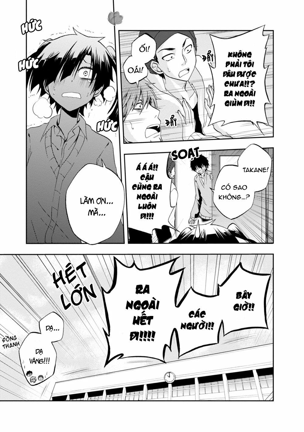 Kagerou Daze: Chapter 13: Yuukei Yesterday IV
