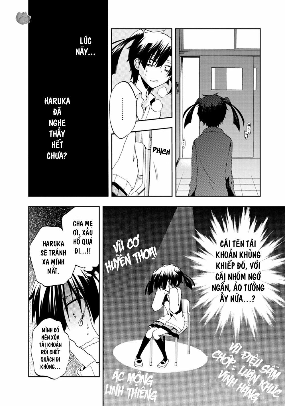 Kagerou Daze: Chapter 13: Yuukei Yesterday IV