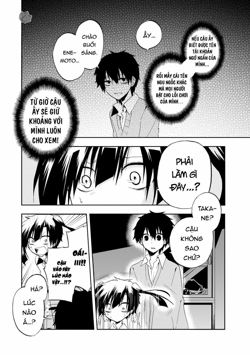 Kagerou Daze: Chapter 13: Yuukei Yesterday IV