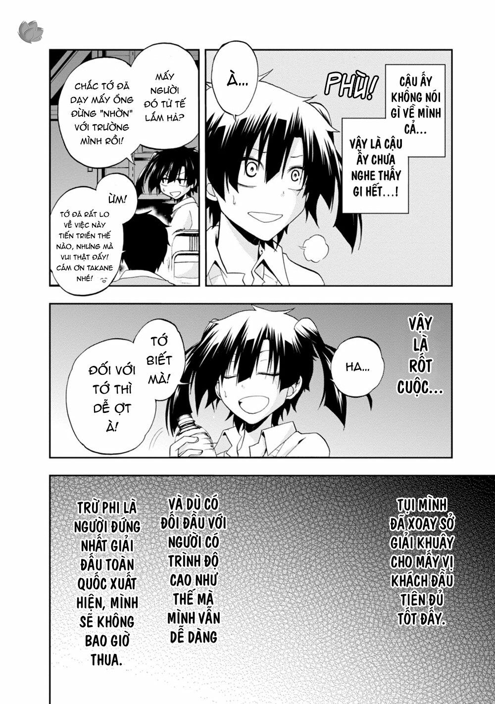 Kagerou Daze: Chapter 13: Yuukei Yesterday IV