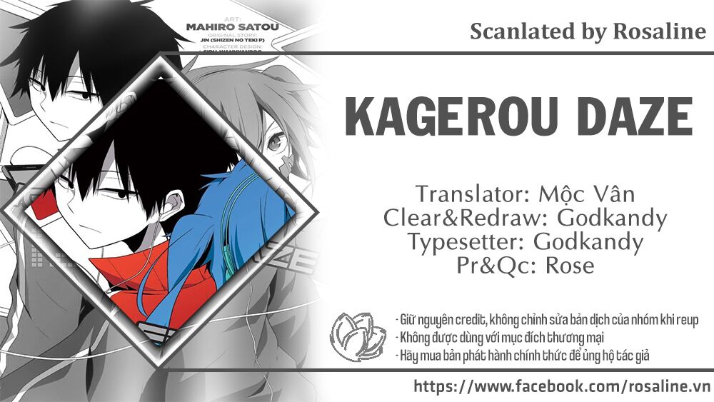 Kagerou Daze: Chapter 15: Yuukei Yesterday V