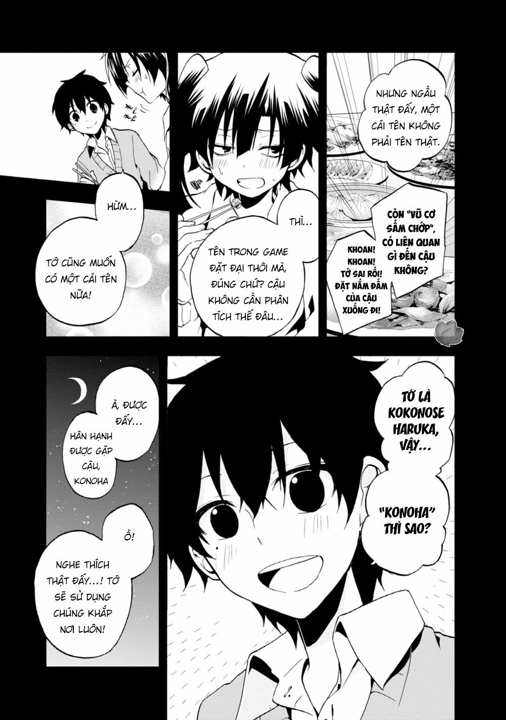 Kagerou Daze: Chapter 15: Yuukei Yesterday V