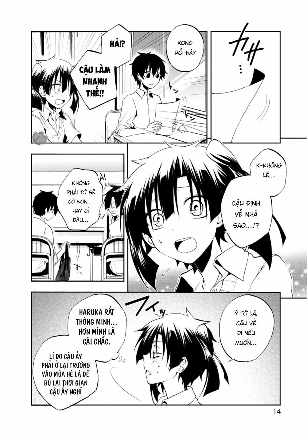 Kagerou Daze: Chapter 15: Yuukei Yesterday V