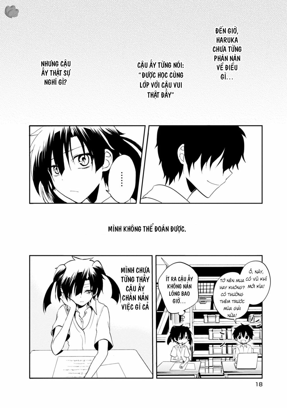 Kagerou Daze: Chapter 15: Yuukei Yesterday V