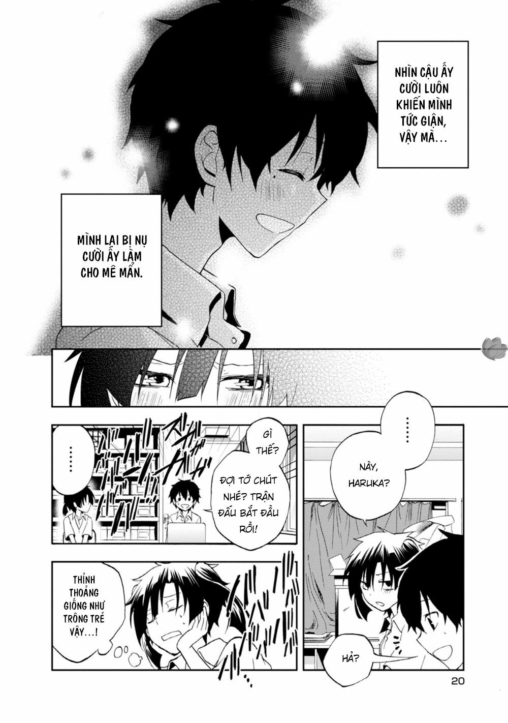 Kagerou Daze: Chapter 15: Yuukei Yesterday V