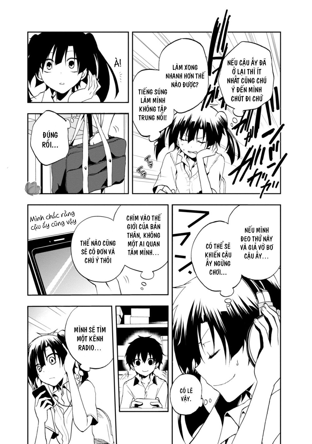 Kagerou Daze: Chapter 15: Yuukei Yesterday V