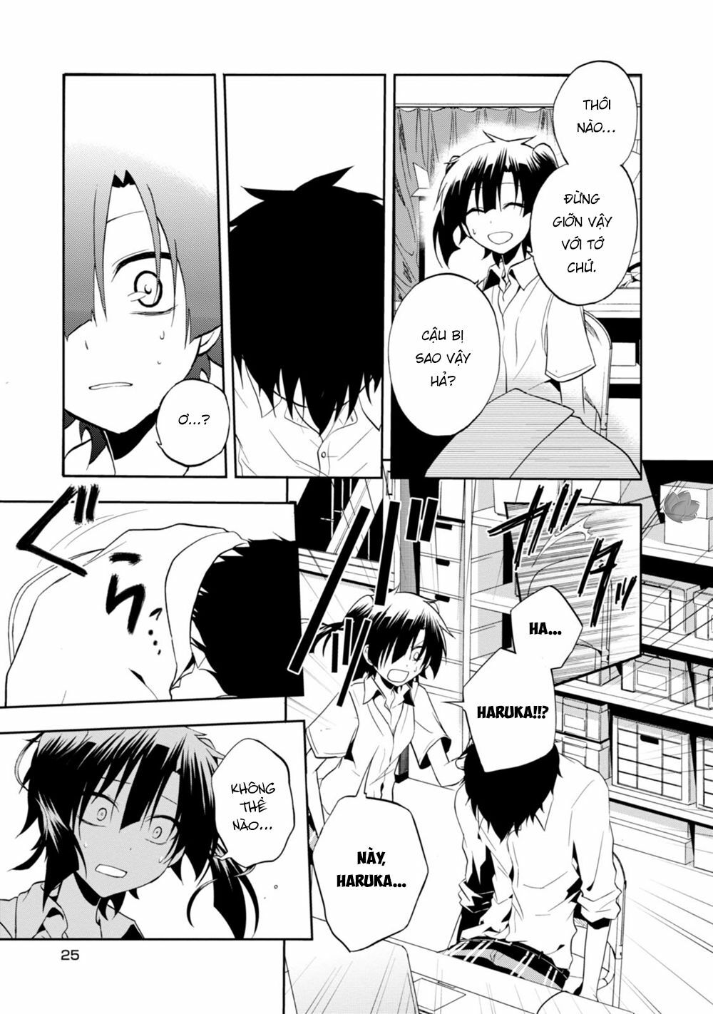 Kagerou Daze: Chapter 15: Yuukei Yesterday V