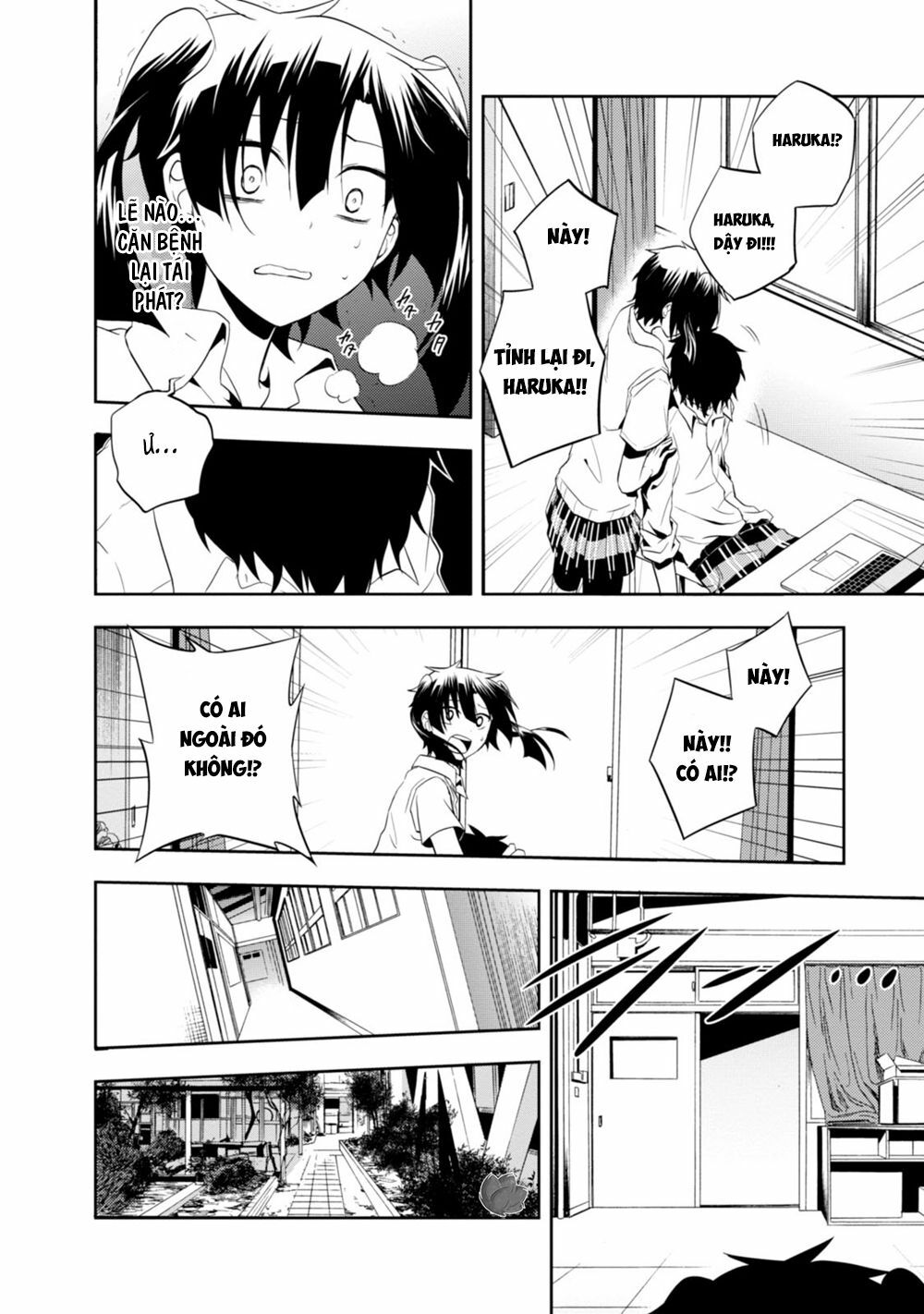 Kagerou Daze: Chapter 15: Yuukei Yesterday V