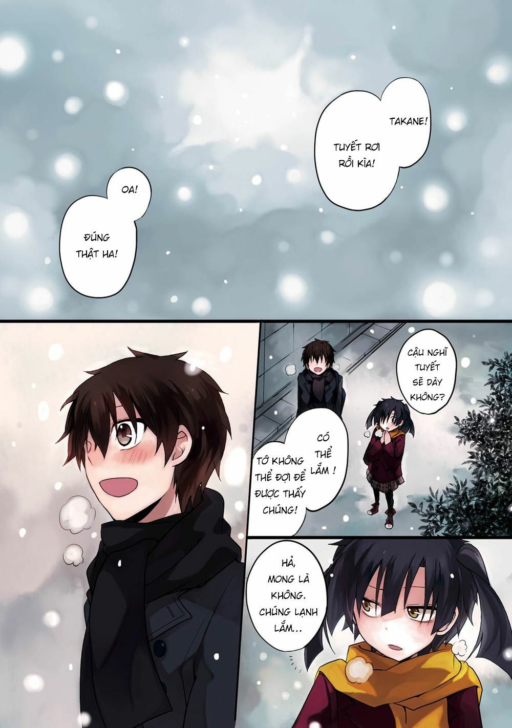 Kagerou Daze: Chapter 15: Yuukei Yesterday V
