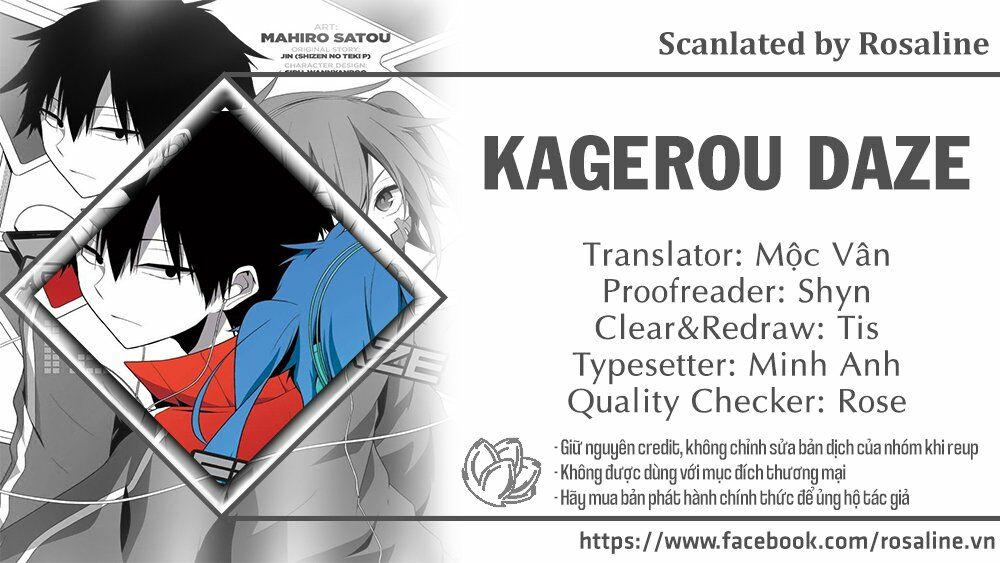 Kagerou Daze: Chapter 31: Shinigami Record I