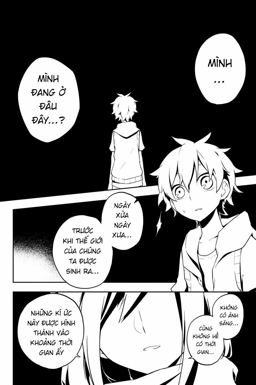 Kagerou Daze: Chapter 31: Shinigami Record I