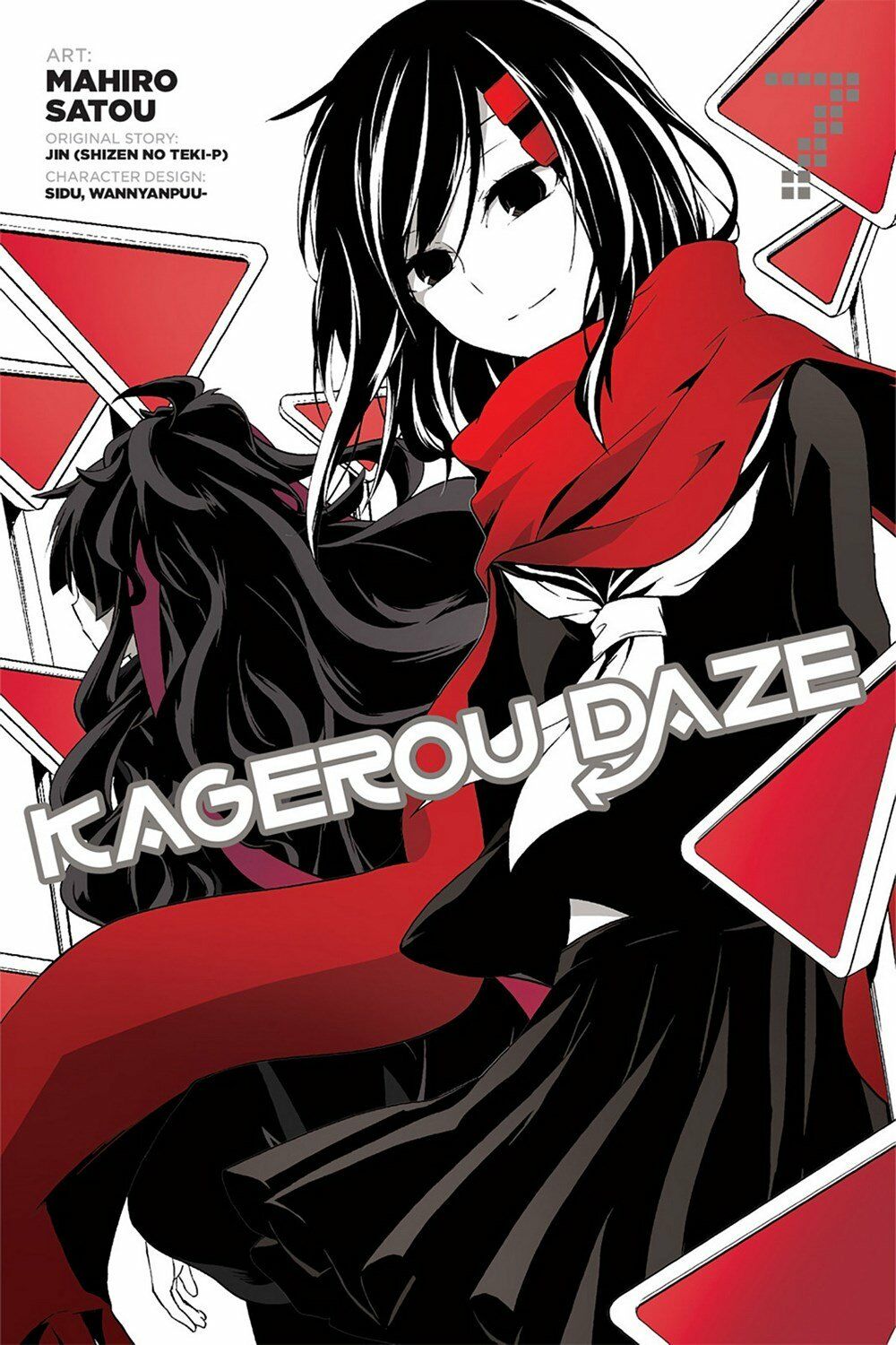 Kagerou Daze: Chapter 31: Shinigami Record I